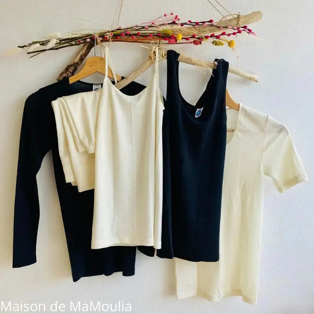 Les-essentiels Maison de Mamoulia