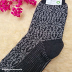 Hirsch Natur - Adult Thick Norwegian Socks - 100% Wool