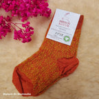 Hirsch Natur - Thick Children's Socks - 100% Wool
