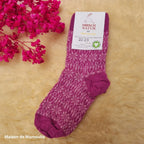 Hirsch Natur - Thick Children's Socks - 100% Wool