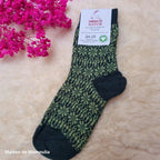 Hirsch Natur - Thick Children's Socks - 100% Wool
