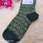 Hirsch Natur - Thick Children's Socks - 100% Wool