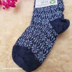 Hirsch Natur - Thick Children's Socks - 100% Wool
