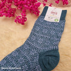Hirsch Natur – Chaussettes norvégiennes adulte – 100 % laine – Fines