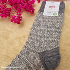 Hirsch Natur – Chaussettes norvégiennes adulte – 100 % laine – Fines