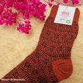 Hirsch Natur – Chaussettes norvégiennes adulte – 100 % laine – Fines