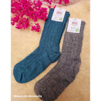 Hirsch Natur - Adult non-slip socks - 100% wool