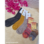 Hirsch Natur - Thick Children's Socks - 100% Wool