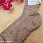 Hirsch Natur - Thick Children's Socks - 100% Wool