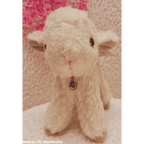 Saling - Peluche Agneau avec clochette - pure laine - 20 cm Saling