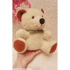 Peluche Ourson pure laine 25 cm - Maison de Mamoulia