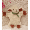 Marionette Bouillotte Mouton - pure laine et noyaux de cerises - 20 cm - Maison de Mamoulia Maison de Mamoulia