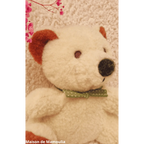 Peluche Ourson pure laine 25 cm - Maison de Mamoulia